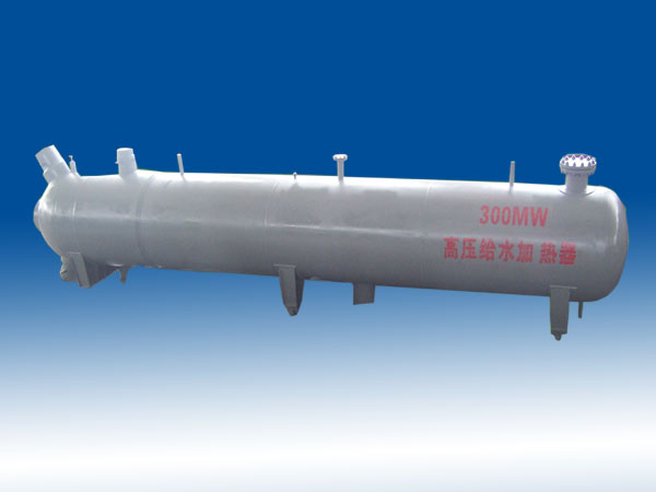 300MW高压给水加热器.jpg